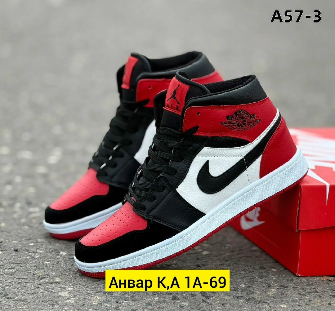 кроссовки мужские nike air jordan 1,кроссовки мужские nike air jordan,кроссовки nike air jordan,кроссовки женские nike air jordan 1,кроссовки nike air jordan 1