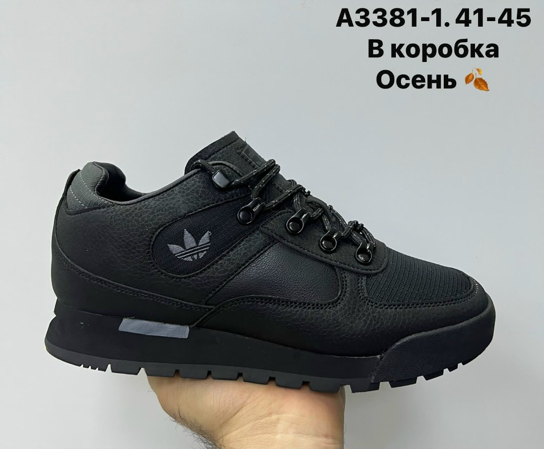 ,кроссовки мужские,мужская  кроссовки,кроссовки мужские adidas,спортивная