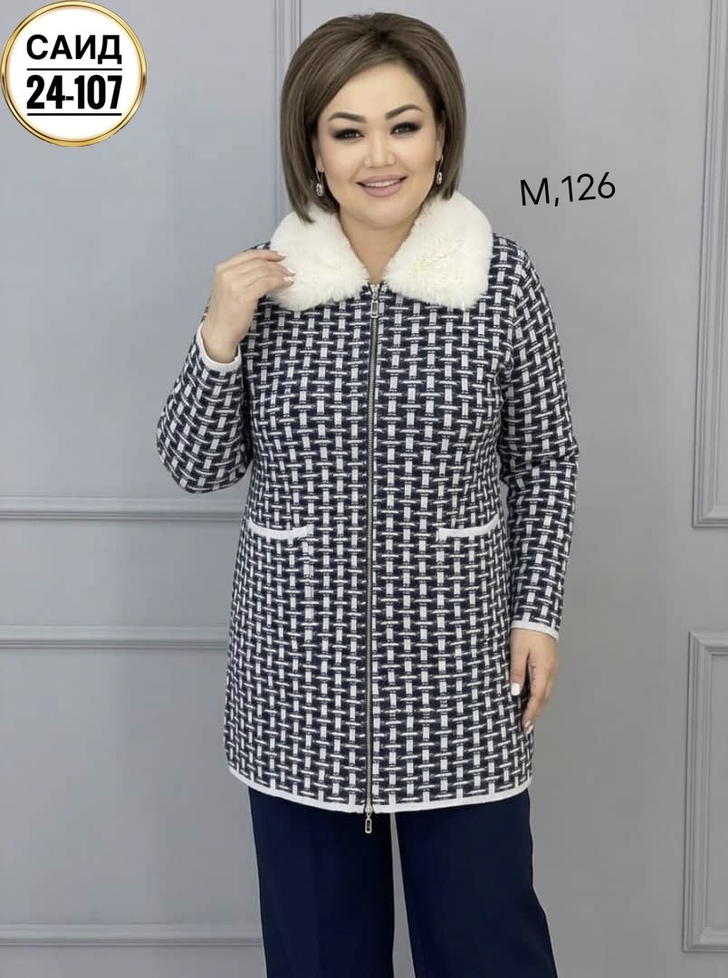 куртка женская демисезонная,стильное пальто,полупальто женское,женская куртка,полупальто