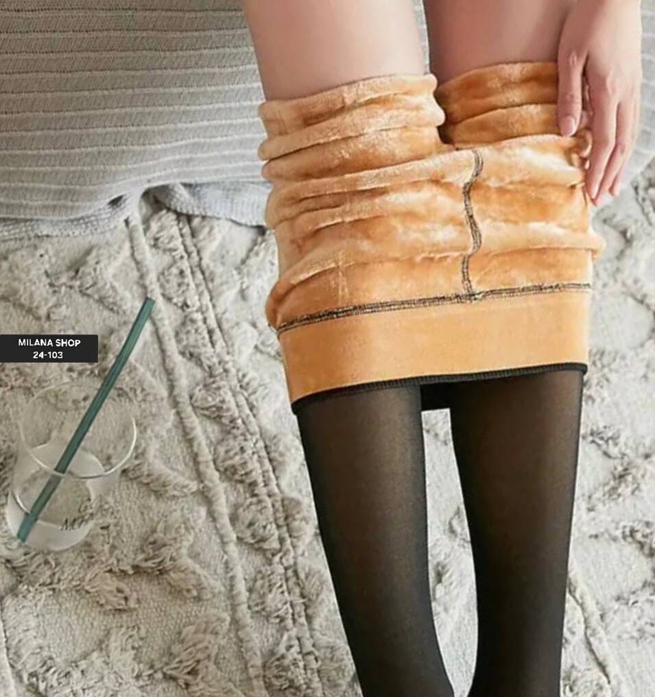 колготки,женские колготки,теплые колготки,колготки женски,плотные колготки