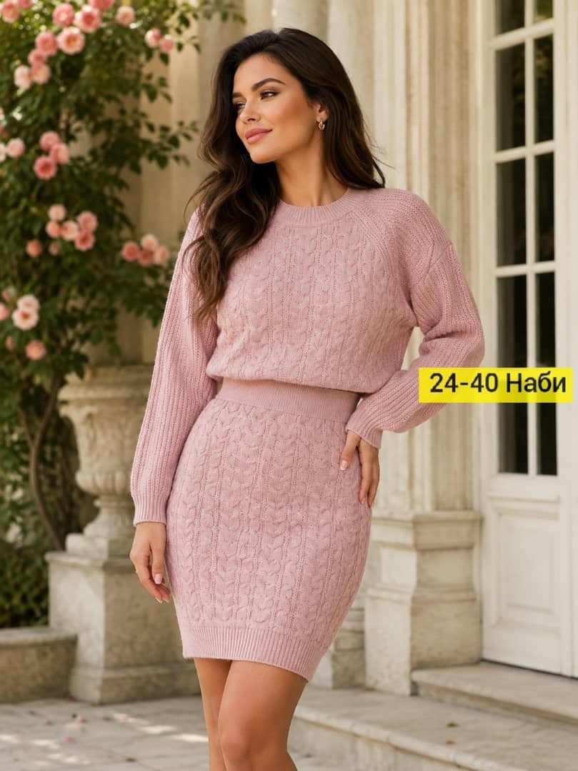 кофта для платья,костюм женский платье кофта nazelldo,юбка с кофтой,платье вязаное,вязаные костюмы