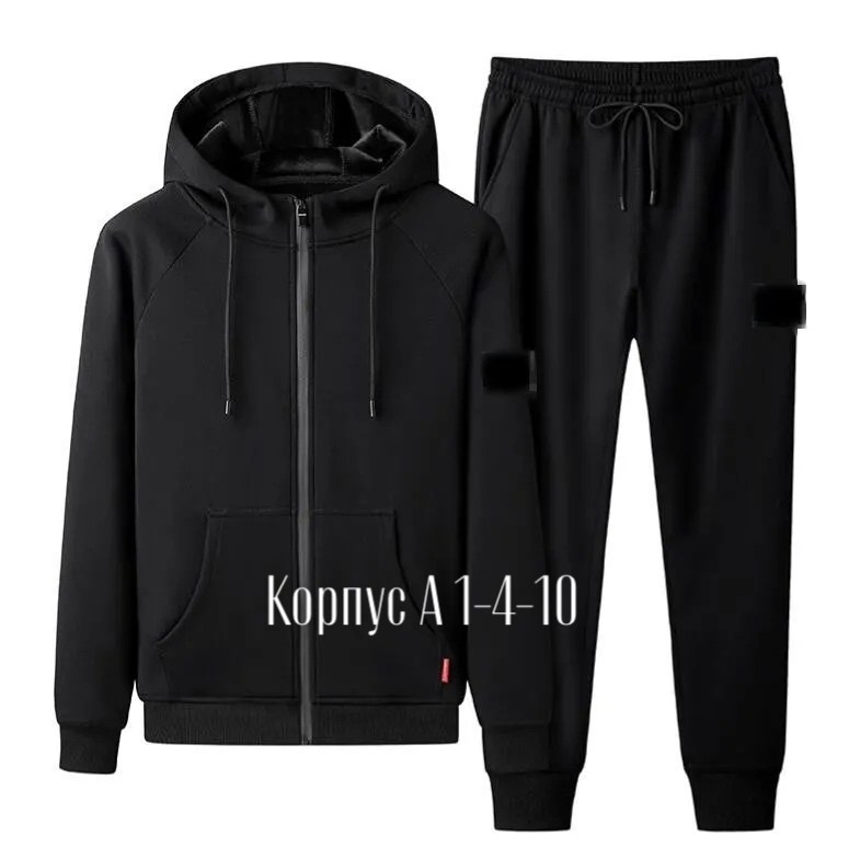 мужской спортивный костюм,комплект одежды мужской,спортивный костюм мужской спортивный костюм,костюм спортивный мужской черный,спортивный костюм мужской на молнии