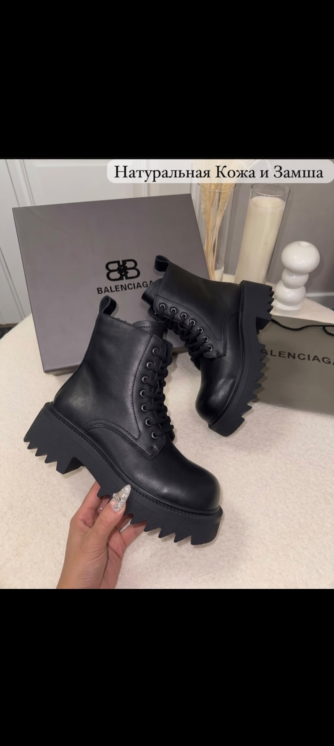 ботинки из натуральной замши,ботинки баленсиага  модные женские,ботинки balenciaga,,ботинки