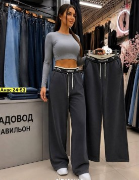 Брюки