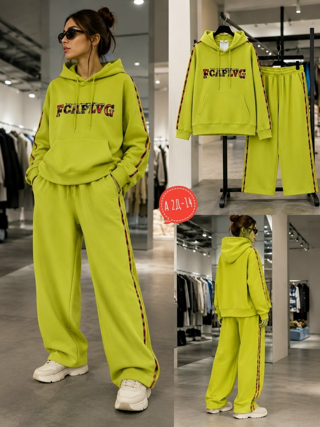 женский спортивный костюм,костюм спортивный,костюм спортивный женский костюм спортивный,спортивный костюм стильный,стильные костюмы