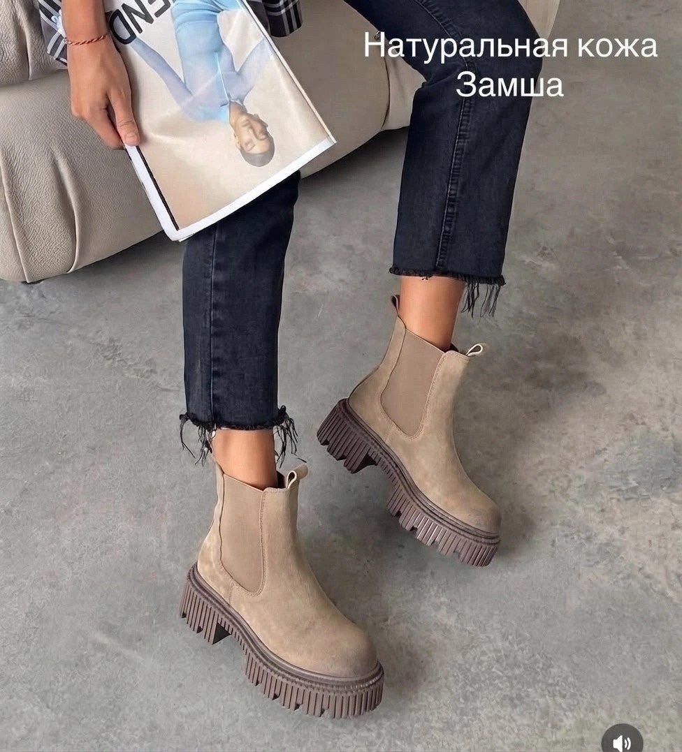 ,ботинки челси,ботинки челси женские,полусапоги,женские ботинки