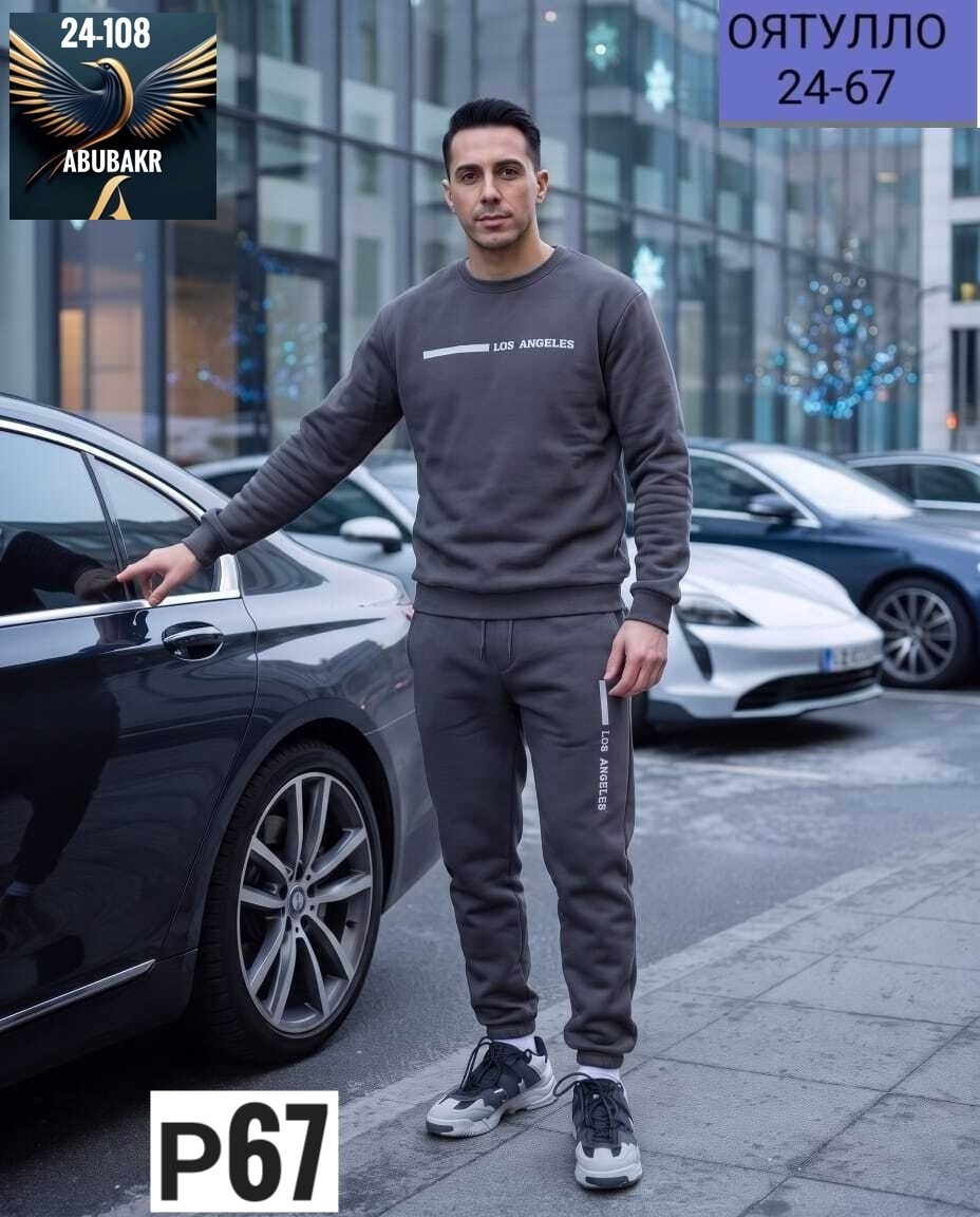 спортивный костюм мужской,спортивные костюмы,спортивный костюм мужской спортивный костюм,спортивные костюмы для мужчин,повседневный костюм