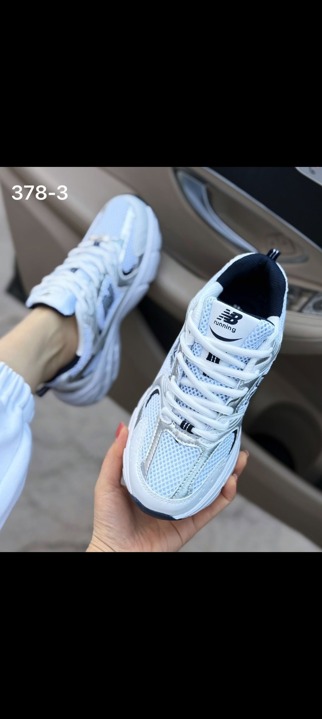 кроссовки new balance 530,кроссовки new balance,new balance 530 женские кроссовки,кроссовки мужские new balance 530,белые кроссовки new balance 530