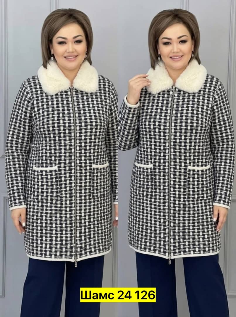 кардиган женский,кардиган,кофта кардиган,кофта женская,куртка женская