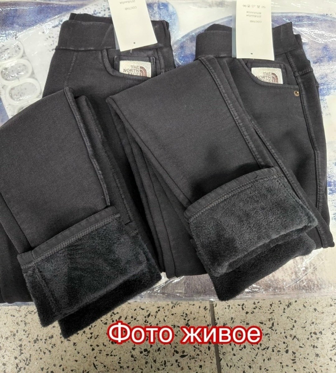 джеггинсы утепленные,джеггинсы с начесом,женские брюки, джинсы джеггинсы стрейч,джеггинсы женские,джеггинсы теплые