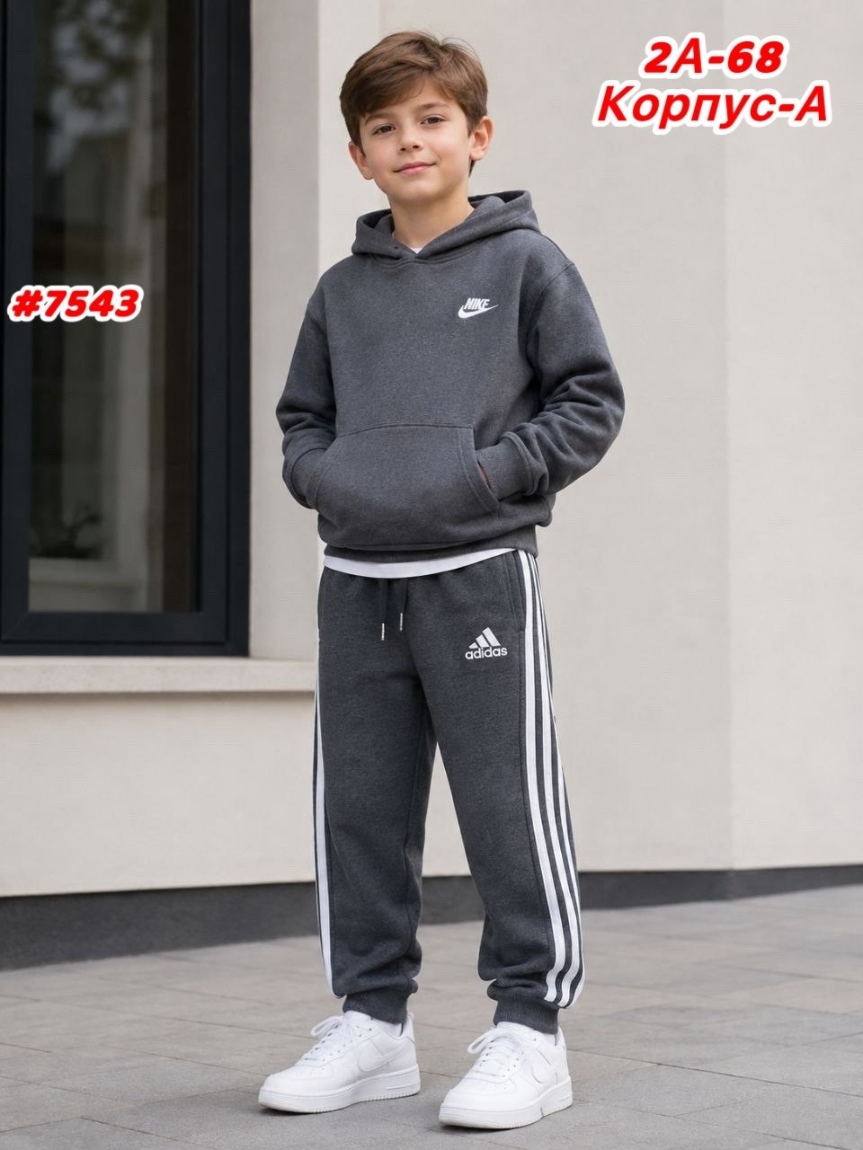 брюки спортивные adidas,брюки спортивные adidas w aop pt,костюм спортивный для мальчика,брюки спортивные,штаны адидас