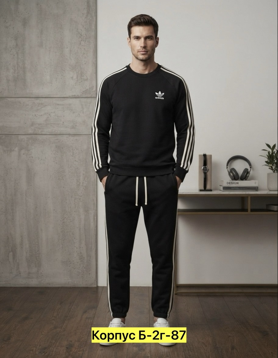 спортивные костюмы адидас,спортивный костюм adidas,мужской спортивный костюм,спортивный костюм,спортивный костюм мужской adidas