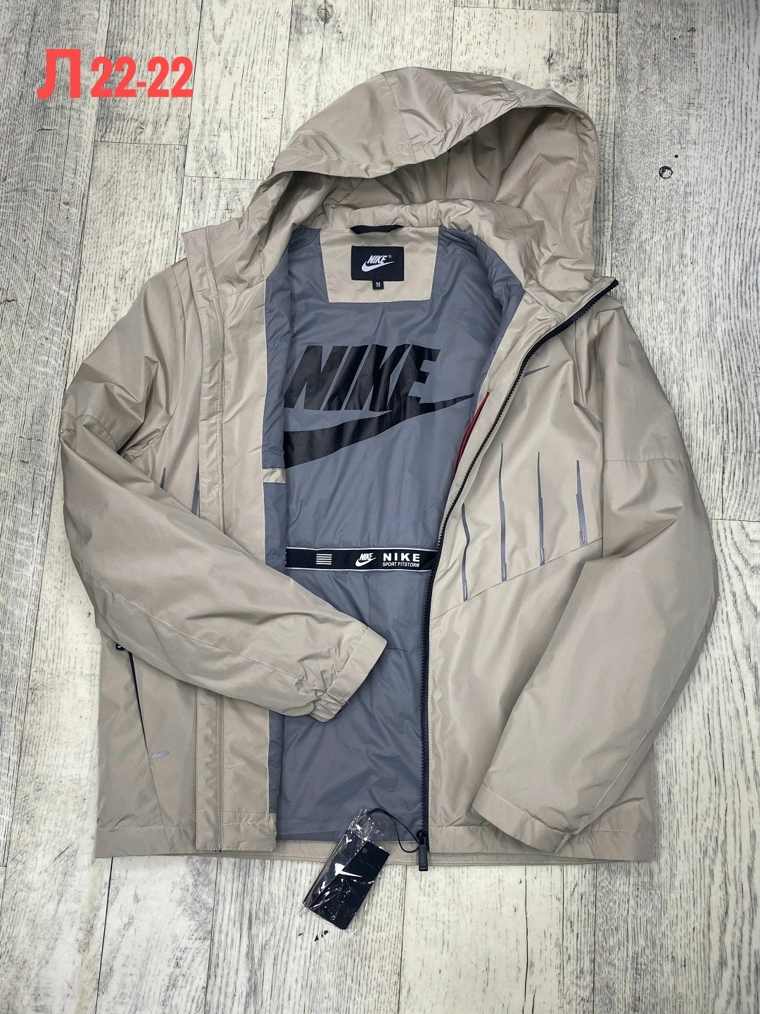 ветровка nike,куртка мужская nike,куртка спортивная мужская найк,мужская куртка nike as m nk essntl jkt,куртка nike running essentials