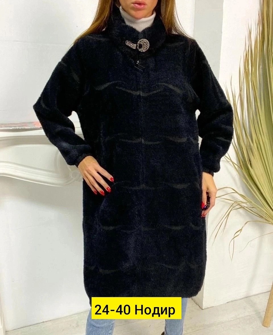 кардиган альпака ,полупальто альпака,кардиган альпака,кардиганы длинные женские альпака,кардиган длинный из альпаки пальто теплое и мягкое