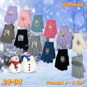 Варежки