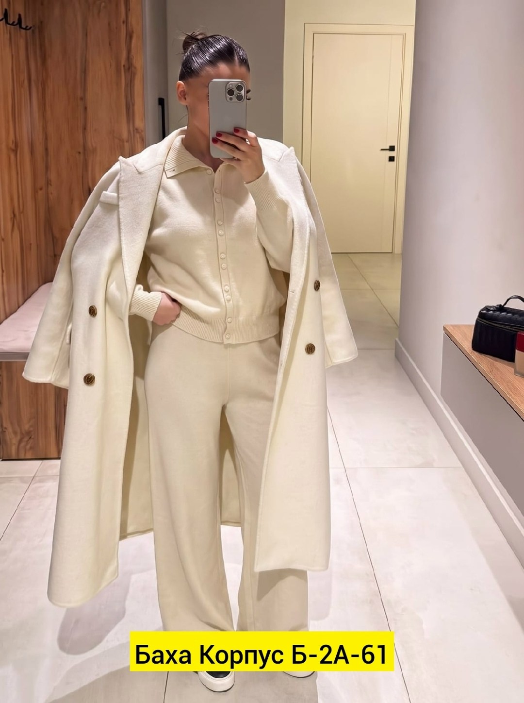 костюм вязаный с брюками stilniy shop,костюм женский,костюм трикотажный,костюм двойка кашемир,костюм с брюками