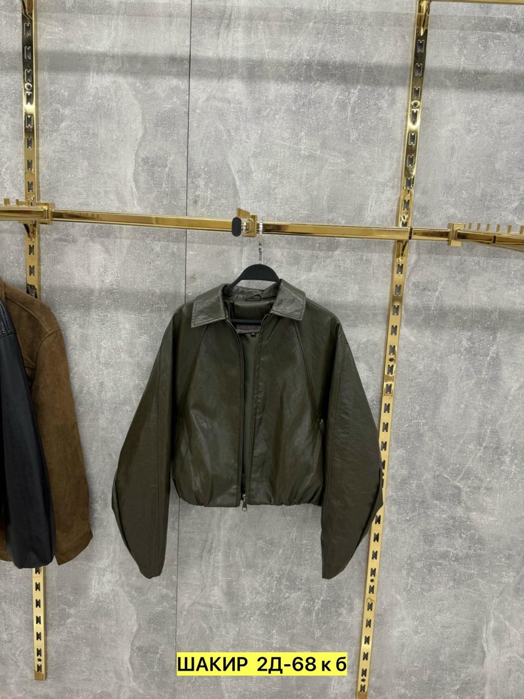 кожаная куртка,мужская кожаная куртка,куртка бомбер,куртка,black leather jacket