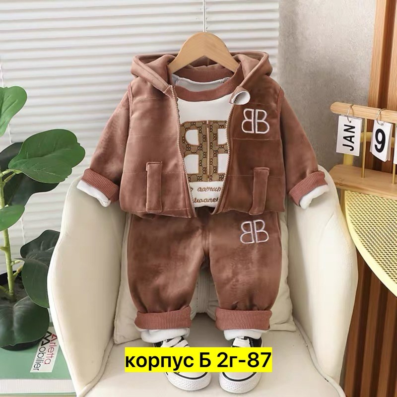 комплект одежды для маленьких мальчиков,комплект одежды для малыша,комплекты одежды для мальчиков,теплый детский костюм,теплый костюм для мальчика