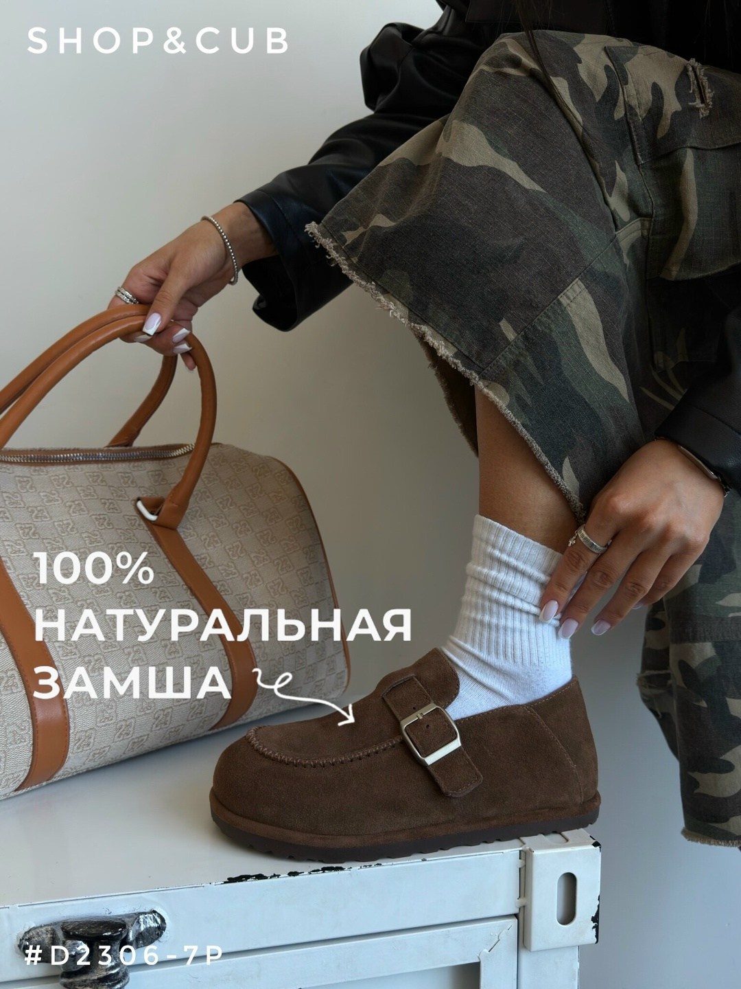 ,обуви,женская ,повседневная ,сабо birkenstock