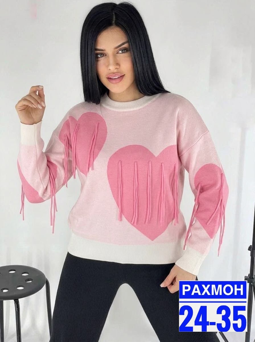 свитер с принтом сердце,кофта женская,модный женский свитер,свитшот женская,модные свитера