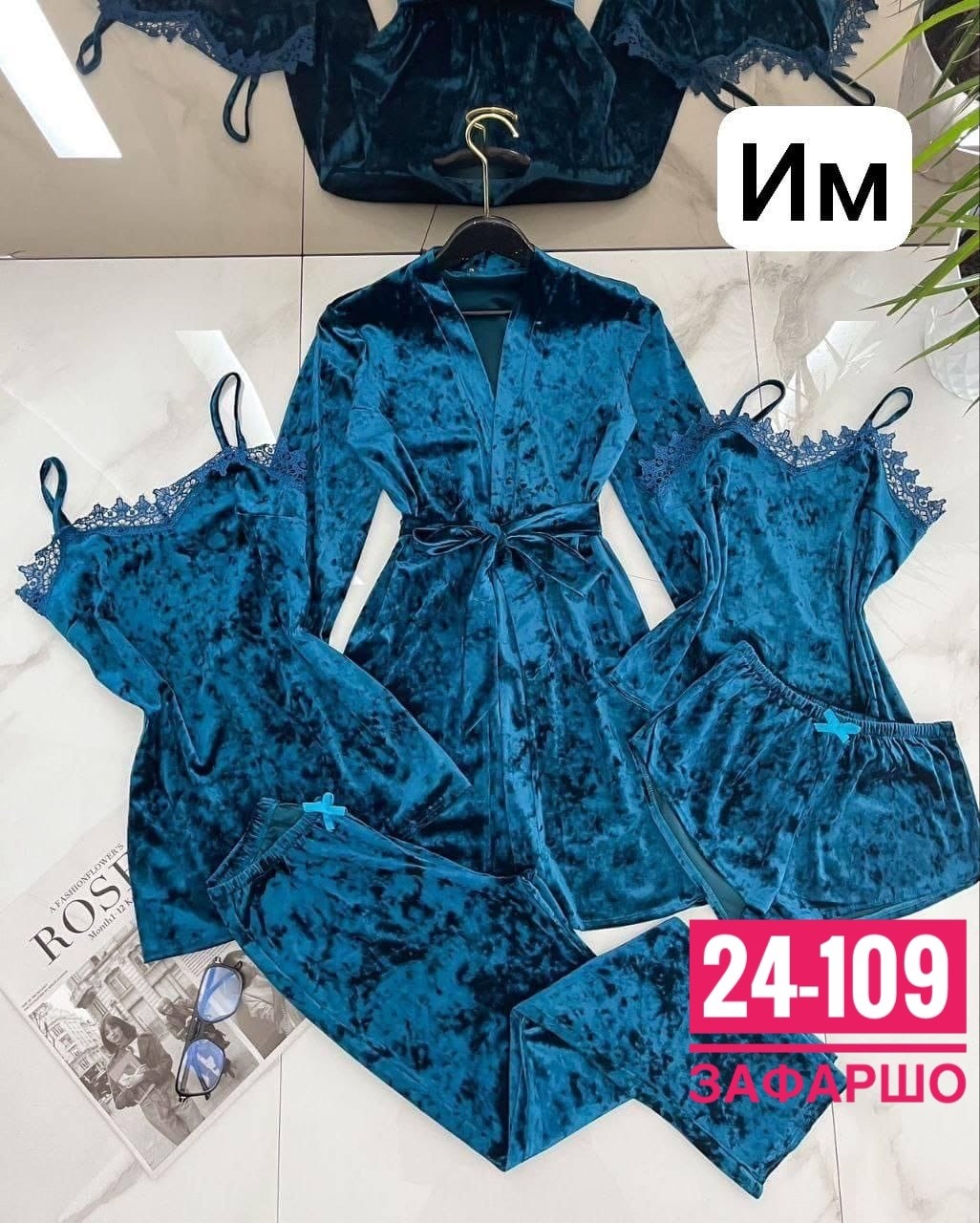 пижама велюр,комплект пижама женский бархат,пижамы женски,пижама велюровая комплект тройка,пижама четверка женская бархат