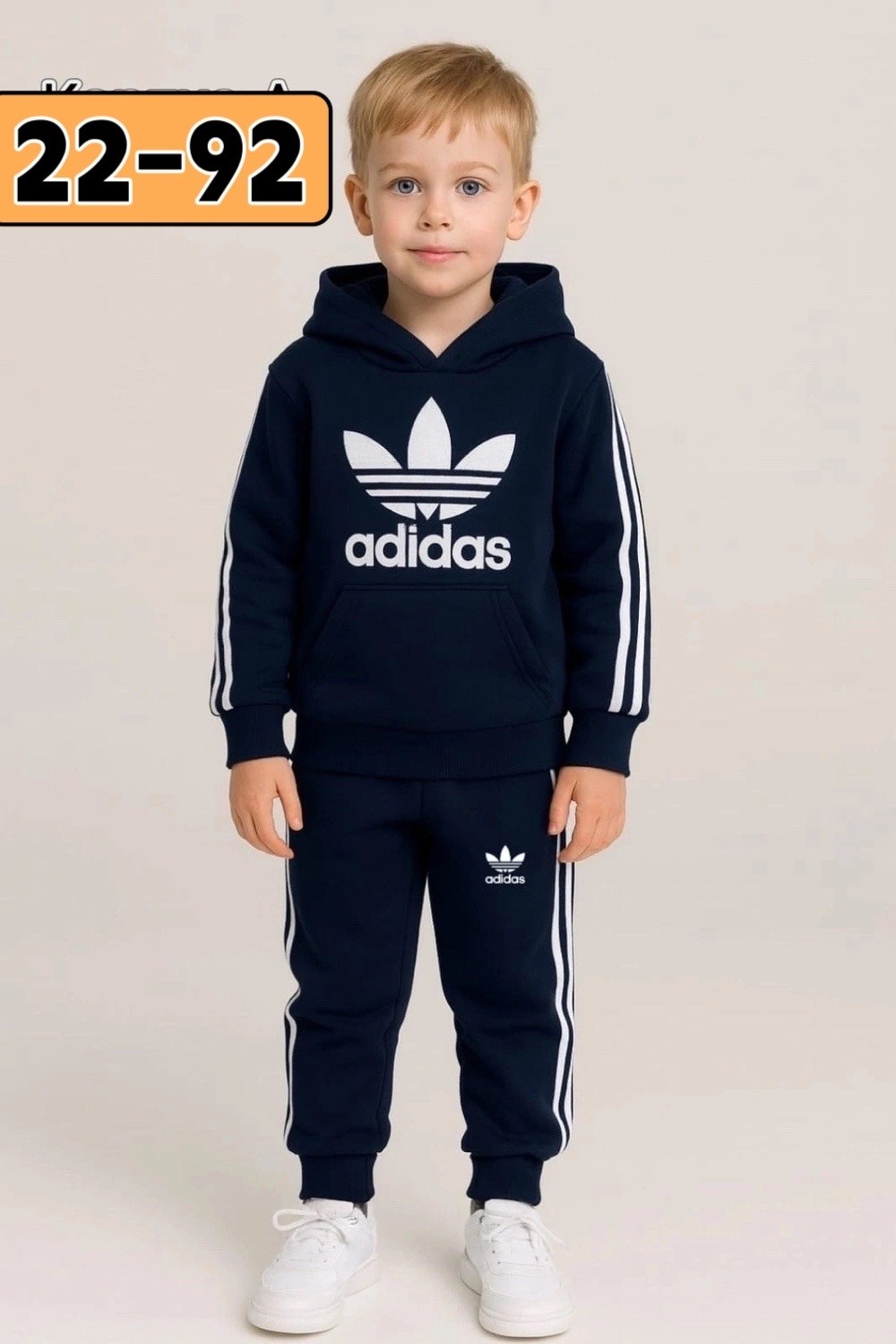 спортивный костюм adidas для мальчика,детские спортивные костюмы адидас черный,костюм спортивный adidas original,детский спортивный костюм adidas originals,костюм детский adidas original