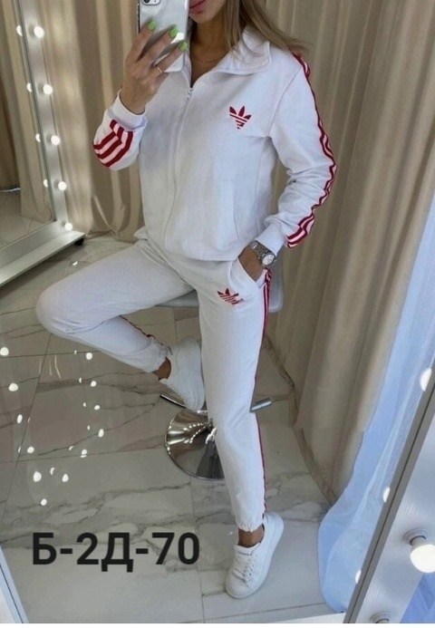 женский спортивный костюм adidas,костюм адидас женский,костюм женский adidas,спортивный костюм адидас женский ,спортивный костюм адидас женский