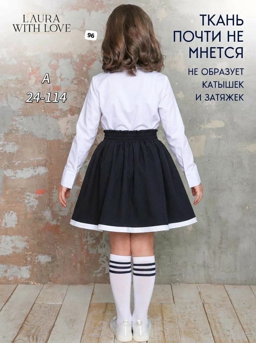 юбка школьная для девочки,юбка школьная,пышная юбка,юбка школьная форма,костюм школьная