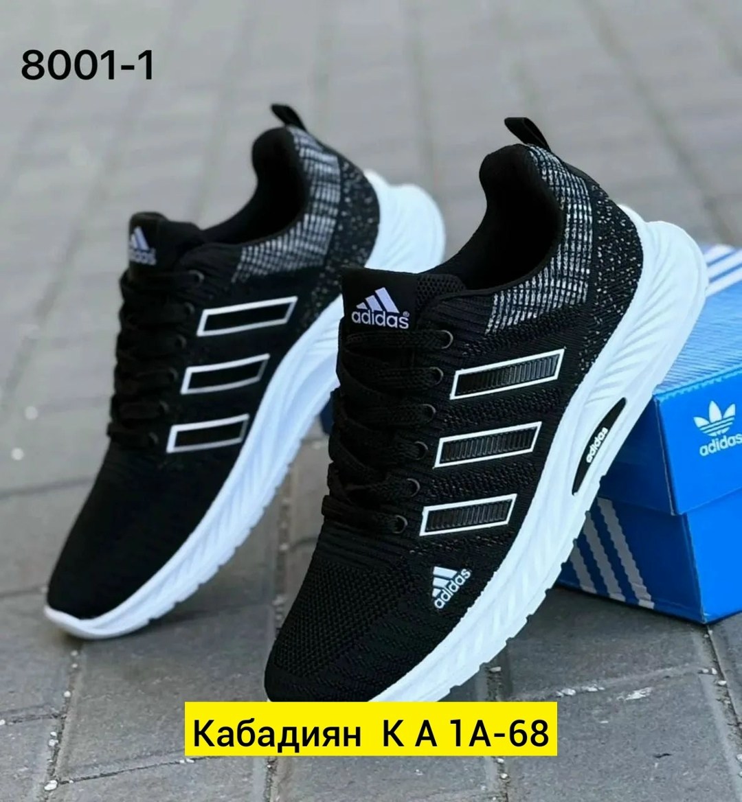 кроссовки для мужчин,кроссовки,кроссовки мужские,кроссовки мужские adidas, мужская