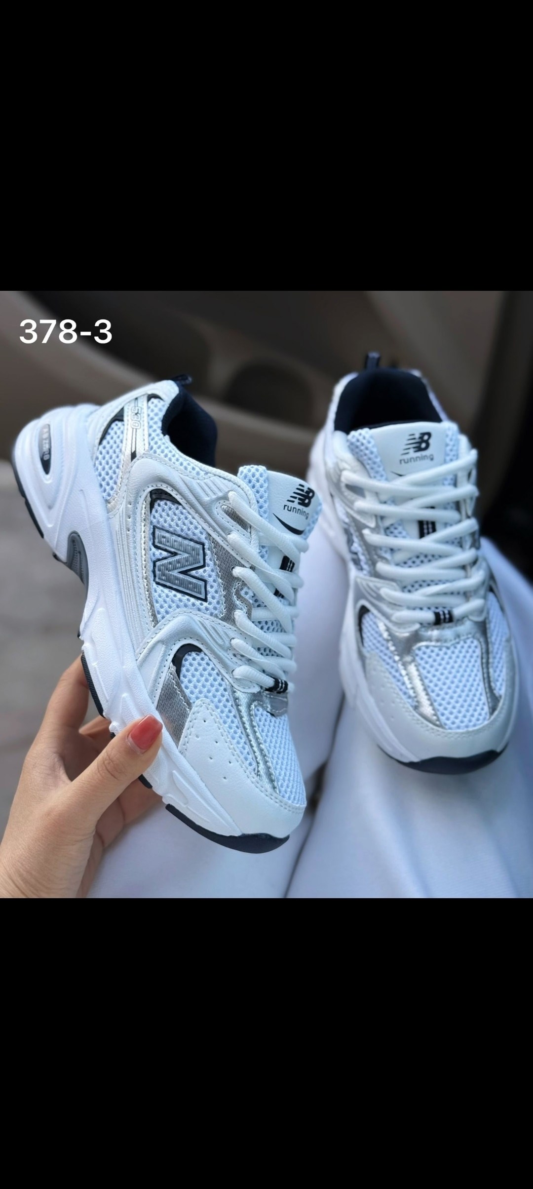 кроссовки new balance 530,кроссовки new balance,new balance 530 женские кроссовки,кроссовки мужские new balance 530,белые кроссовки new balance 530