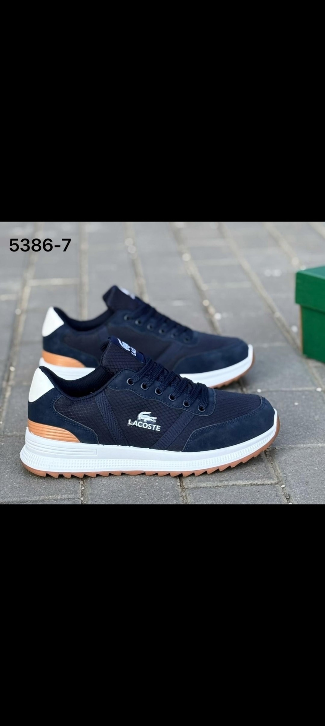 кроссовки lacoste,кроссовки lacoste мужские,кроссовки lacoste черные,кроссовки лакоста мужские,мужские кроссовки