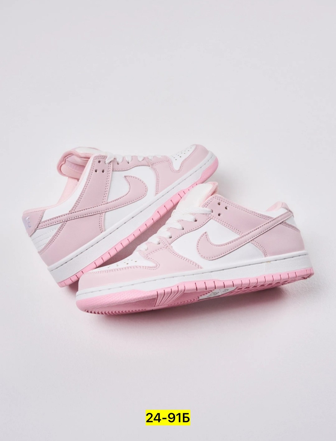 кроссовки женские nike,розовые кроссовки,найки розовые,кроссовки найк розовые,кроссовки женские nike данки