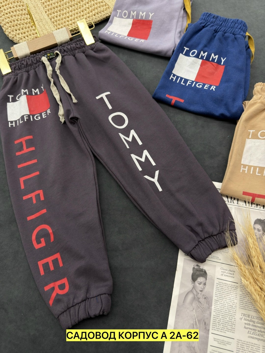 спортивные штаны tommy hilfiger,брюки детские,спортивные штаны оптом,детские штаны,спортивные брюки