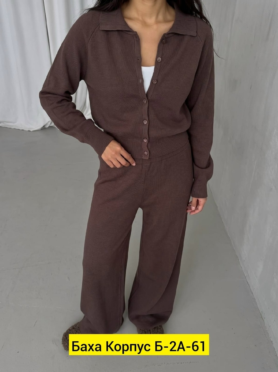 костюм вязаный с брюками stilniy shop,костюм женский,костюм трикотажный,костюм двойка кашемир,костюм с брюками