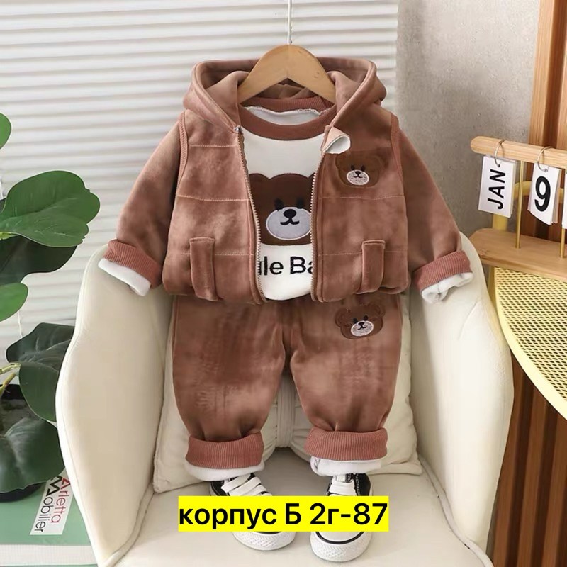 комплект одежды для маленьких мальчиков,комплект одежды для малыша,комплекты одежды для мальчиков,теплый детский костюм,теплый костюм для мальчика