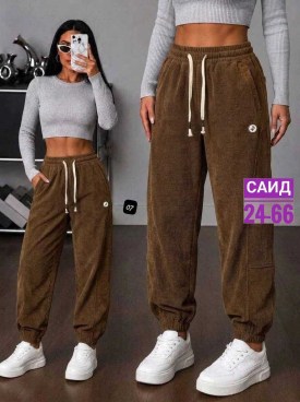 Брюки