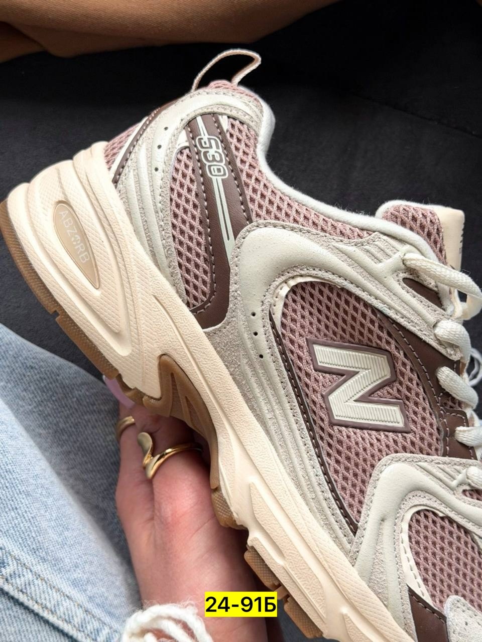 женские кроссовки,повседневные кроссовки,кроссовки new balance 530,кроссовки,кроссовки базовые