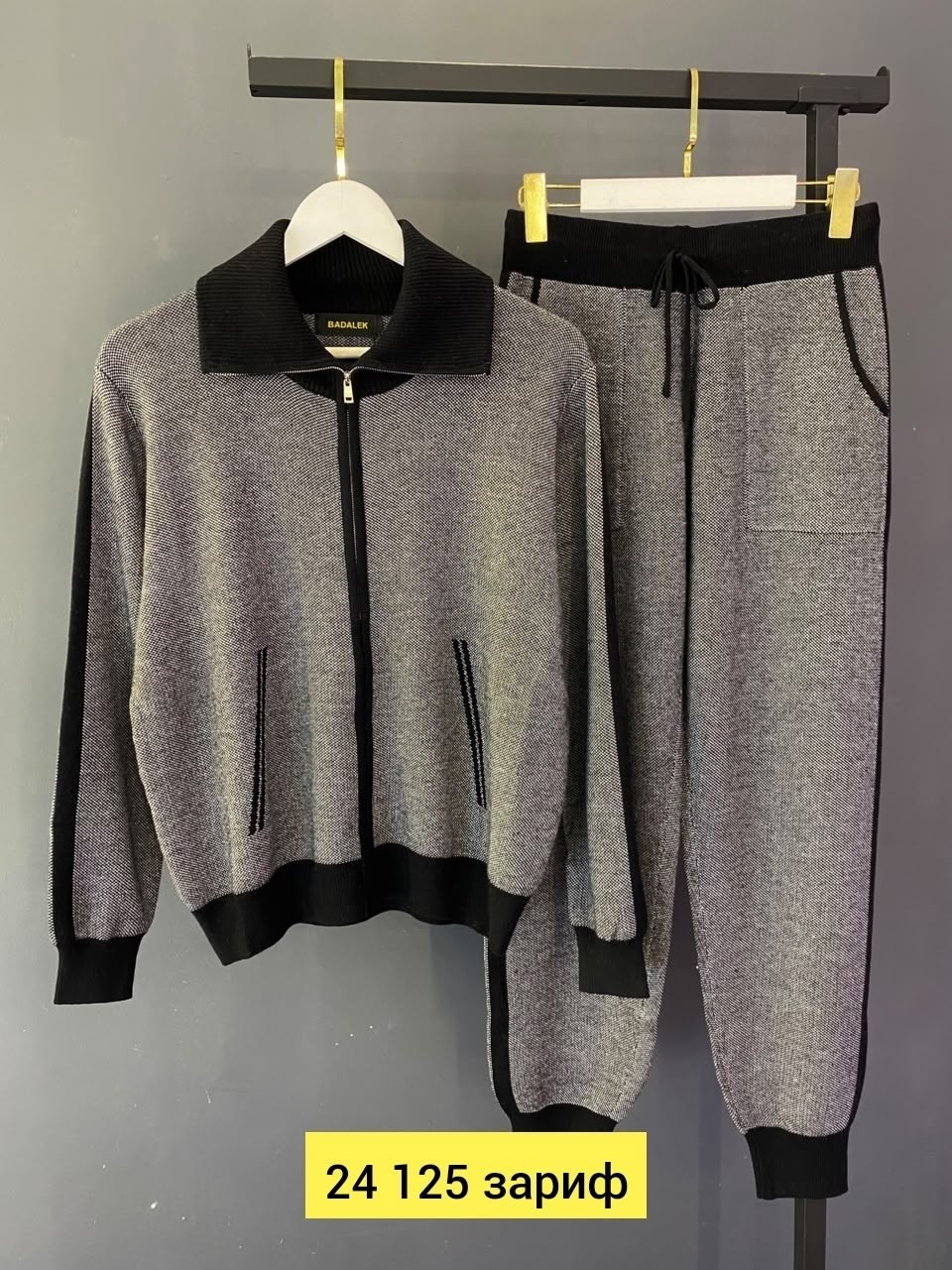 спортивный костюм brunello cucinelli,костюм brunello cucinelli,трикотажные костюмы,спортивные костюм,трикотажный спортивный костюм