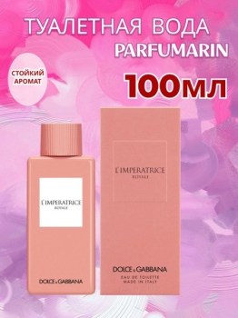1000 мелочей