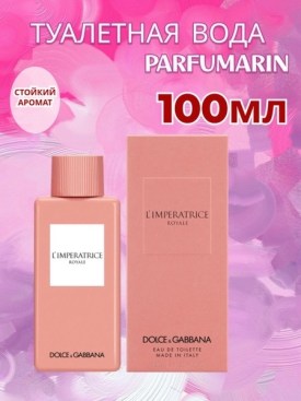 1000 мелочей