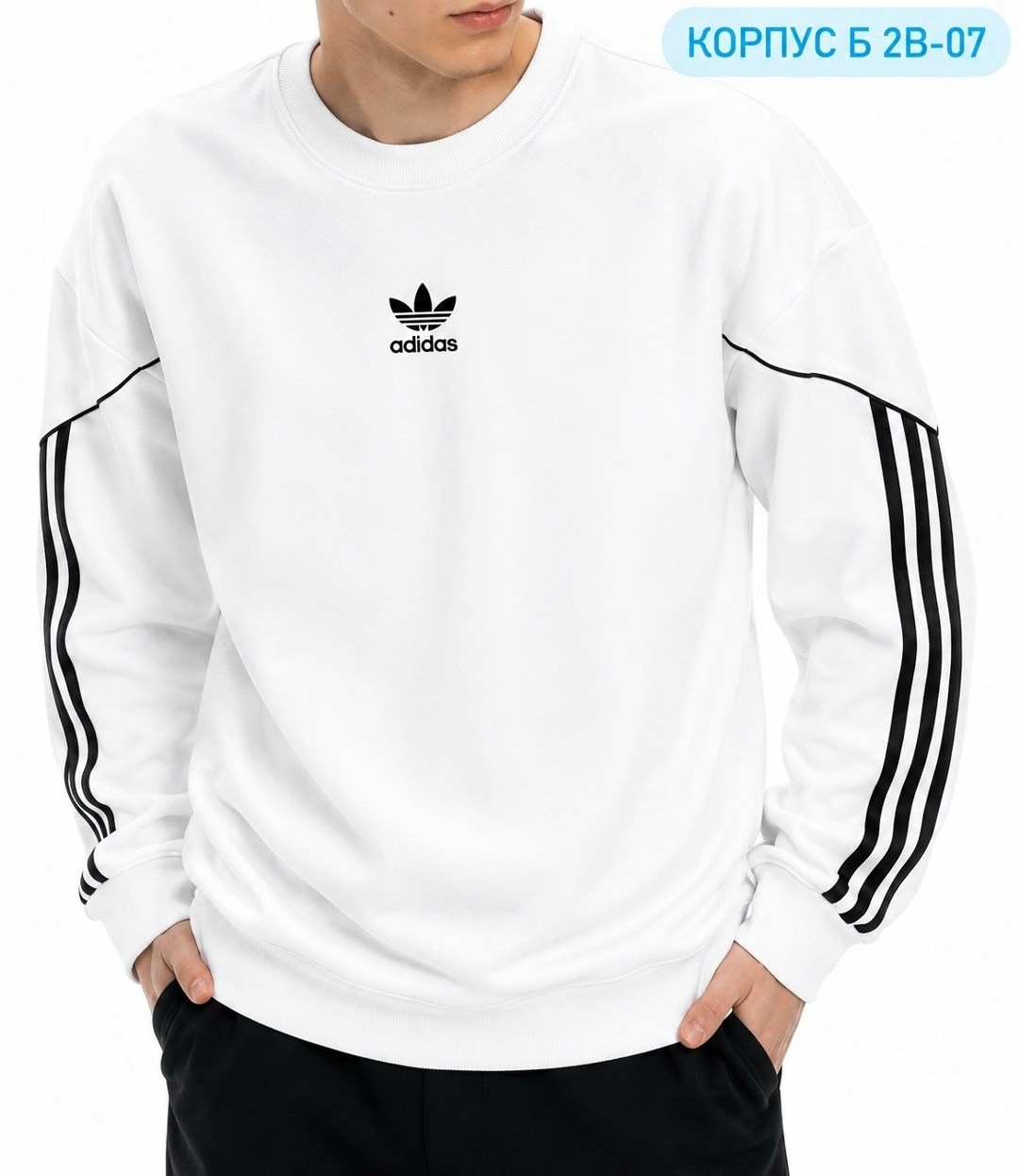свитшот adidas originals adidas,свитшот adidas originals синий,свитшот adidas sportswear m 3s fl swt,свитшот adidas мужской,свитшот adidas originals