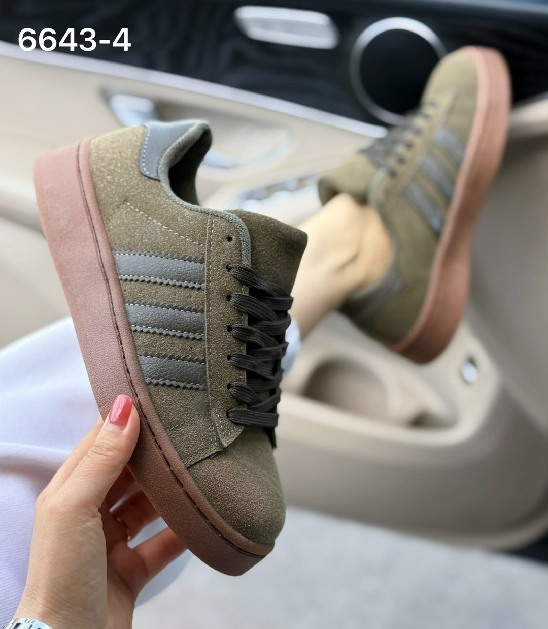 ,кроссовки adidas,спортивная ,повседневные кроссовки,кроссовки adidas campus