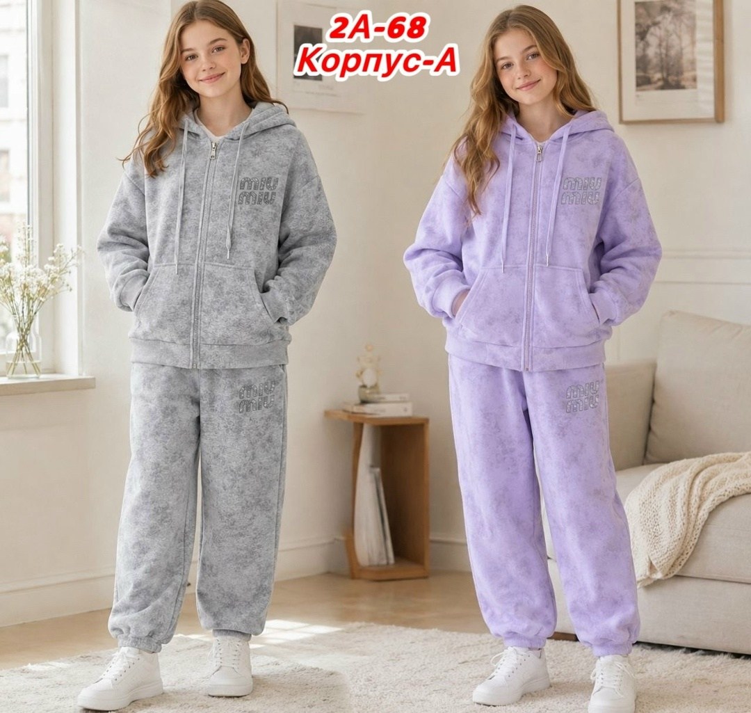 костюм с начесом,детские костюмы,спортивные женские костюмы,детский костюм,велюровый костюм для девочки