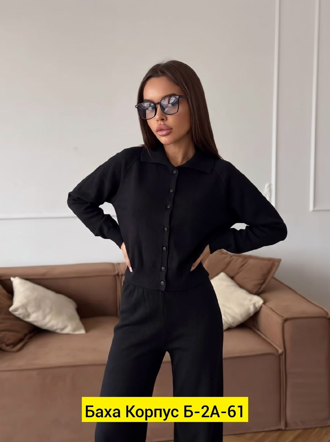 костюм вязаный с брюками stilniy shop,костюм женский,костюм трикотажный,костюм двойка кашемир,костюм с брюками