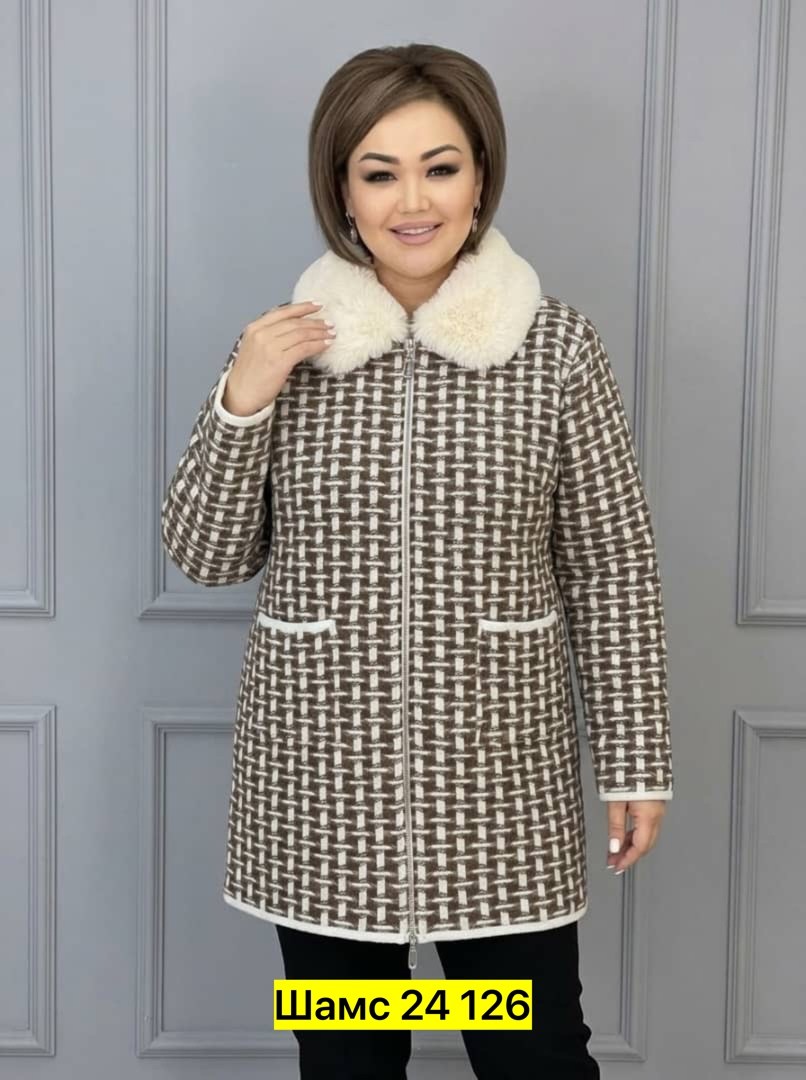 кардиган женский,кардиган,кофта кардиган,кофта женская,куртка женская