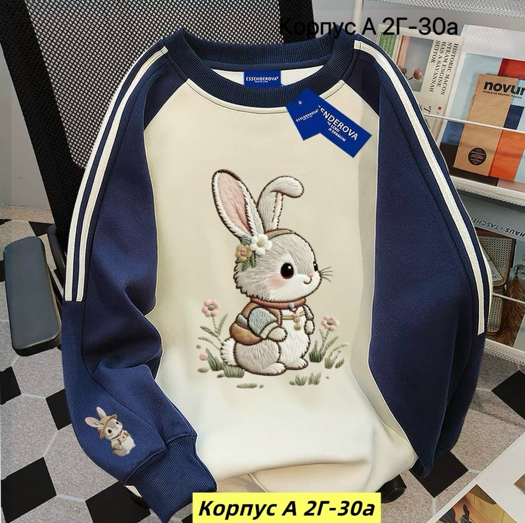 детская кофта,толстовка кофта,cвитшот для девочки,свитшот женская,толстовка
