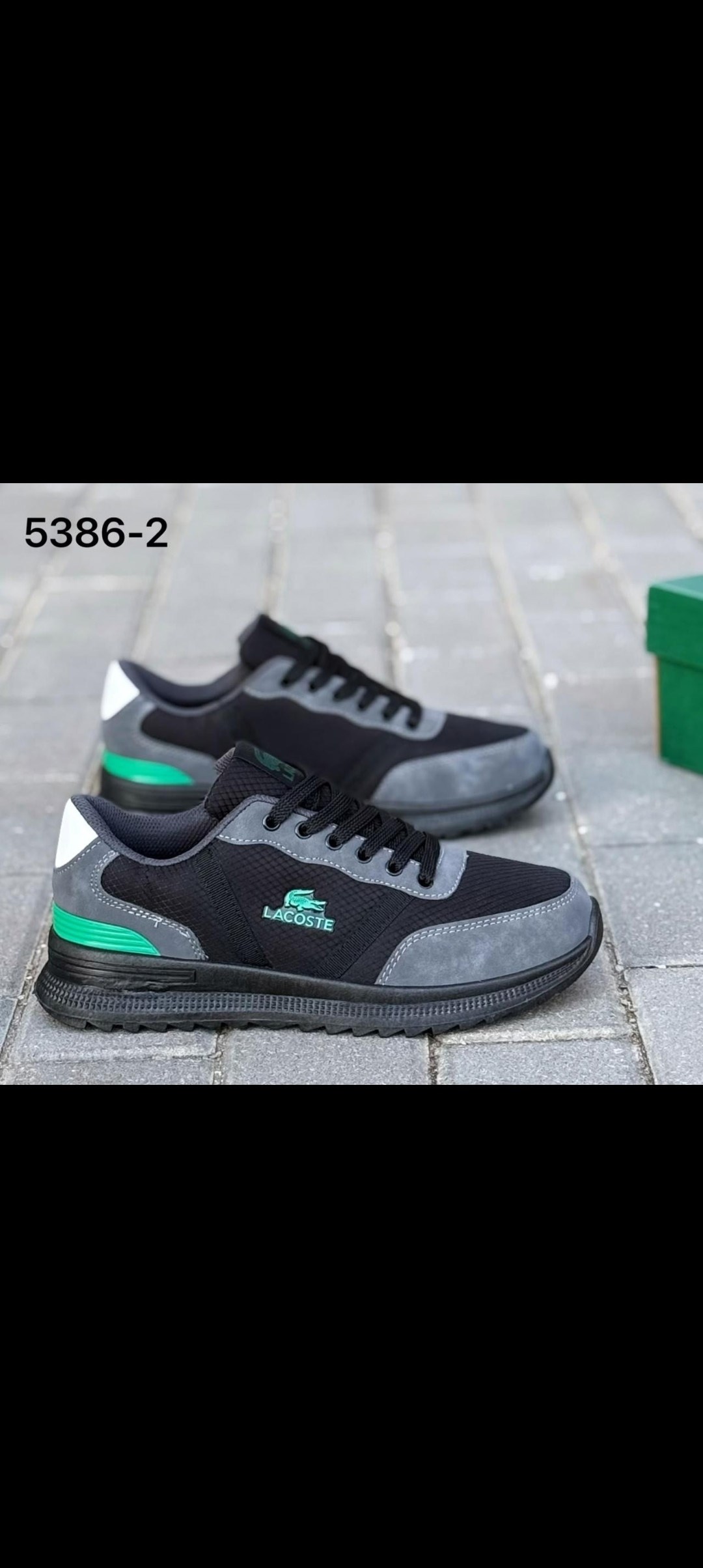кроссовки lacoste,кроссовки lacoste мужские,кроссовки lacoste черные,кроссовки лакоста мужские,мужские кроссовки