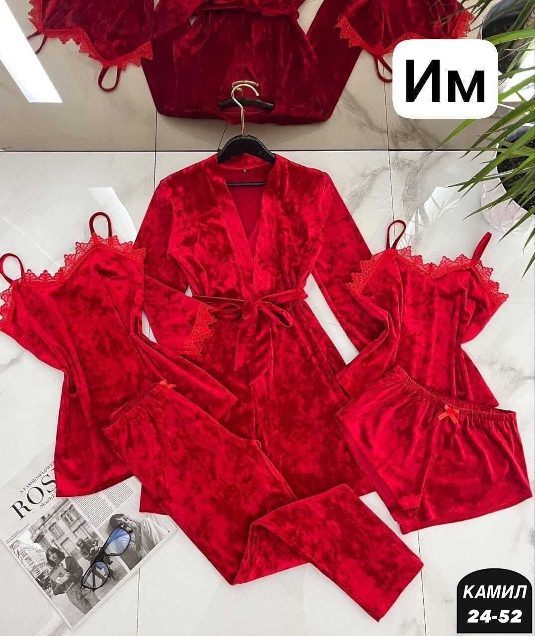 пижама комплект 5 в 1,комплект пижама,пижама из бархата,велюр комплект пижама,пижама женская комплект