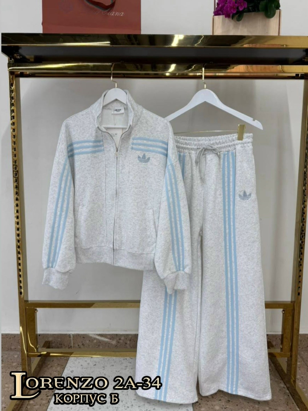 костюм адидас,адидас шустер спортивный костюм,спортивные костюм,спортивные костюмы адидас,спортивный костюм adidas