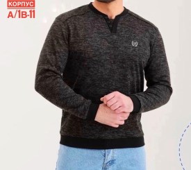 Свитер